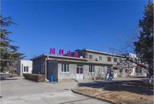 北京高效保温材料供应