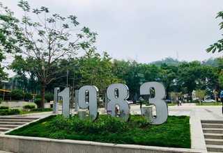 防伪印章管理平台价格
