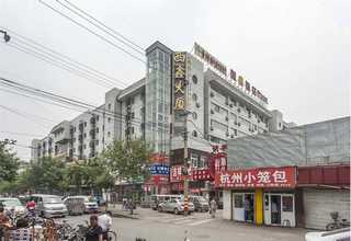 河南试剂智能安全柜物联传感