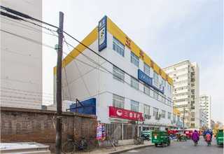 成都社区养老机构