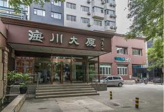 芜湖外圆磨机械零部件