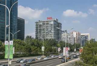 丽水透水砖厂家直销