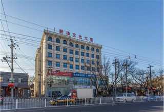 湖南智能集成系统公司
