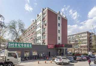 普陀区企业系统代理价格