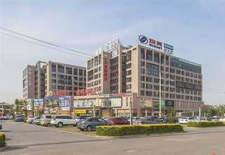 徐州农业称重系统价格实惠