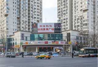 广西保险丝BFSL