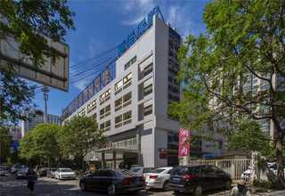 南山科技园心电智能手表公司